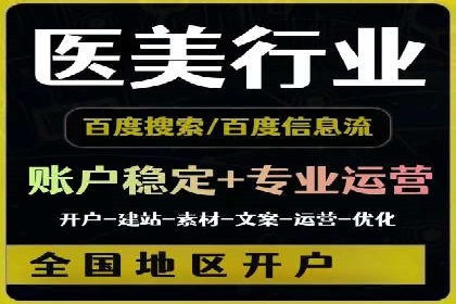 谷歌竞价广告：如何针对不同地区进行精准投放