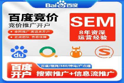 实战技巧：信息流优化师如何实现跨平台广告投放