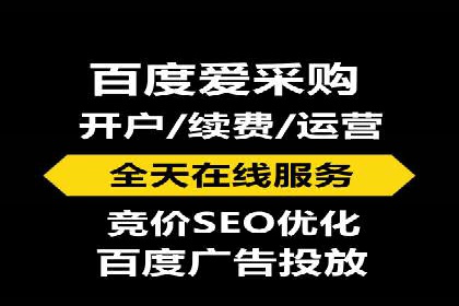 SEM网络推广实战案例：如何实现高效转化与推广