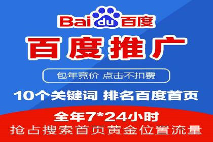 头条信息流广告的精准投放：从策划到执行的完整案例