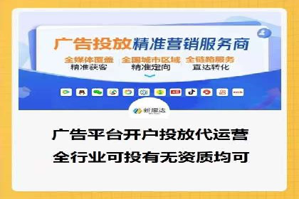百度网络推广实战案例：从零开始打造爆款品牌